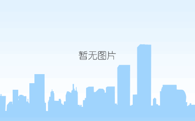 关于都润
