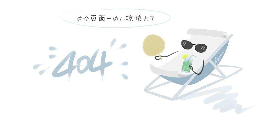 生态景观